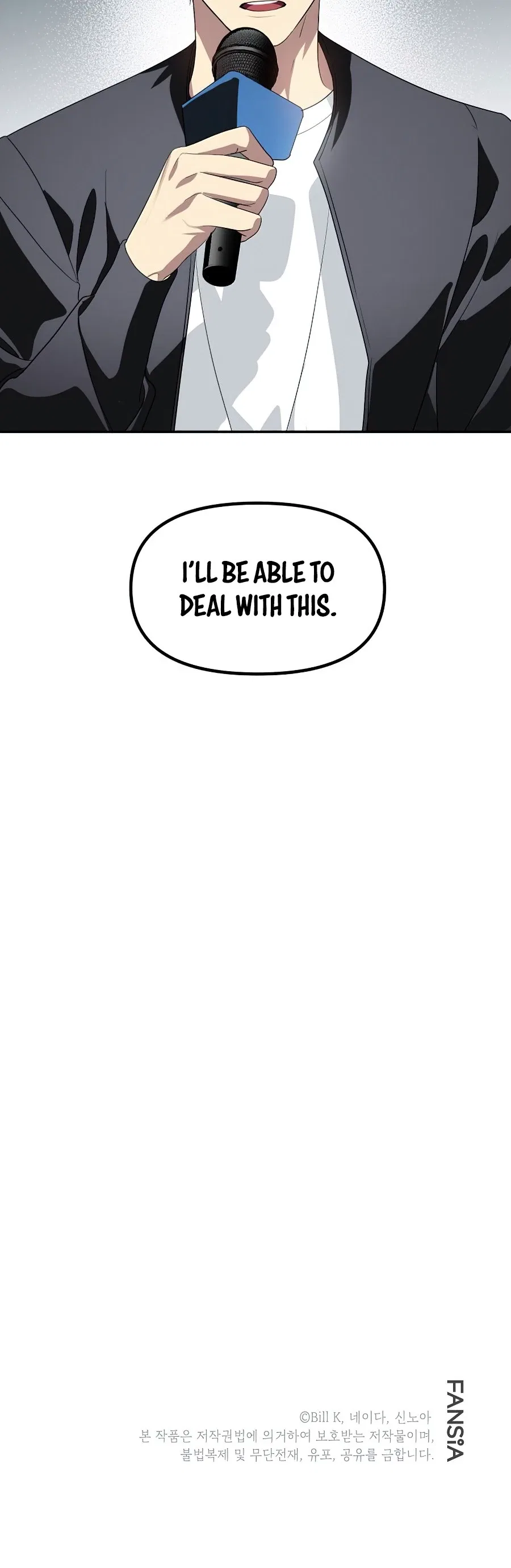 SSS-Class Suicide Hunter Chapter 46 – Page 11