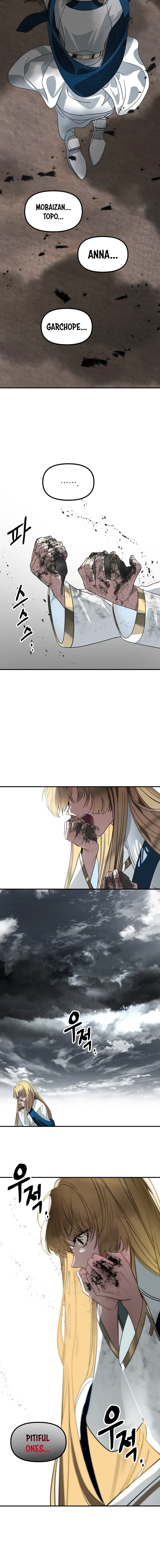 SSS-Class Suicide Hunter Chapter 39 – Page 5