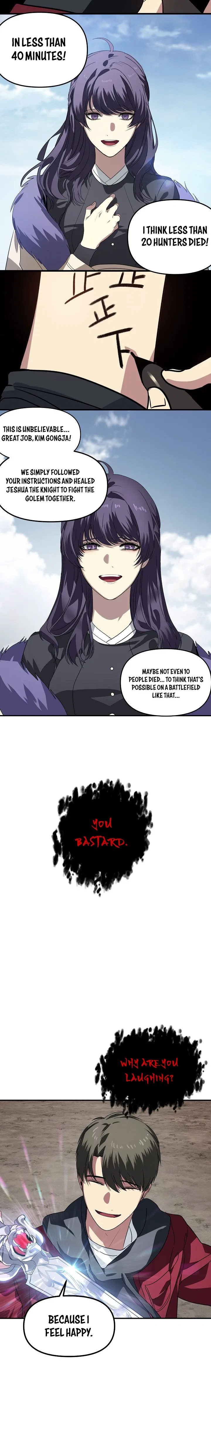 SSS-Class Suicide Hunter Chapter 34 – Page 9
