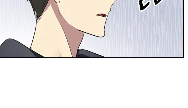 SSS-Class Suicide Hunter Chapter 32 – Page 15