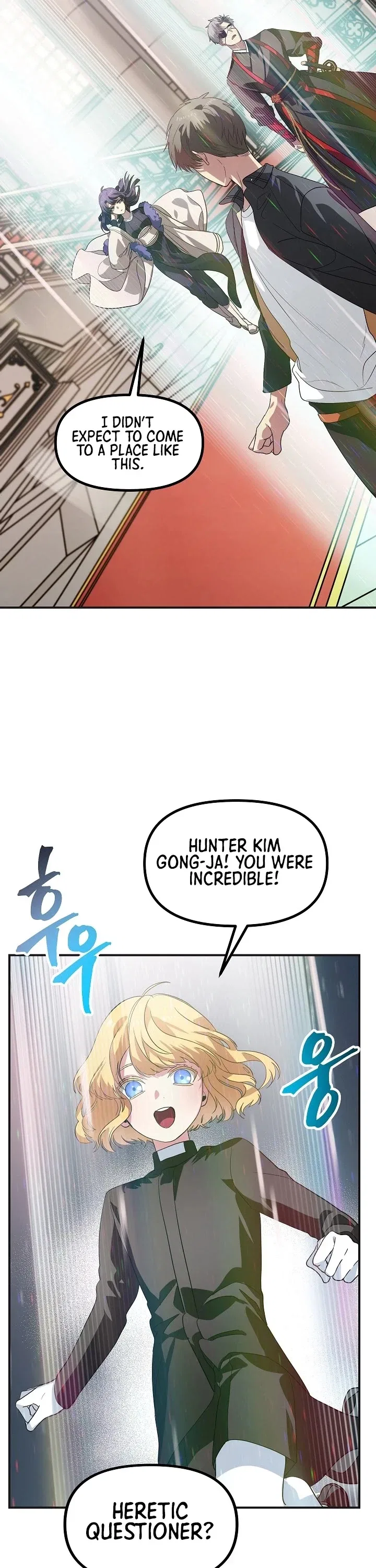SSS-Class Suicide Hunter Chapter 22 – Page 5