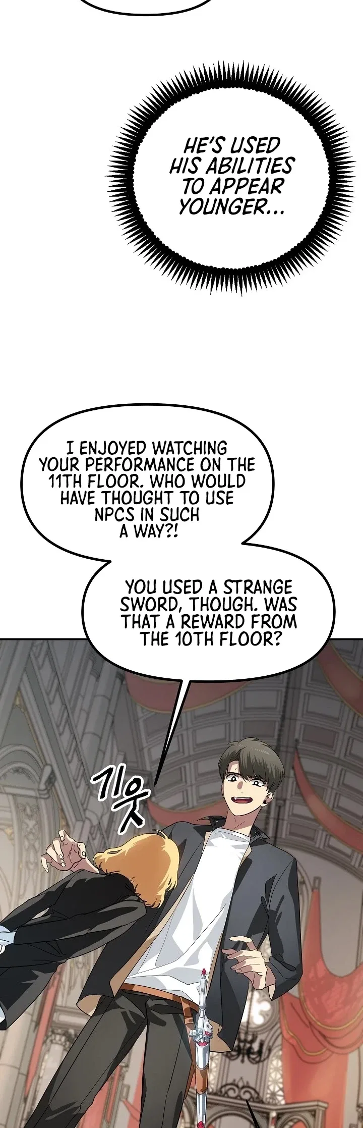 SSS-Class Suicide Hunter Chapter 22 – Page 6