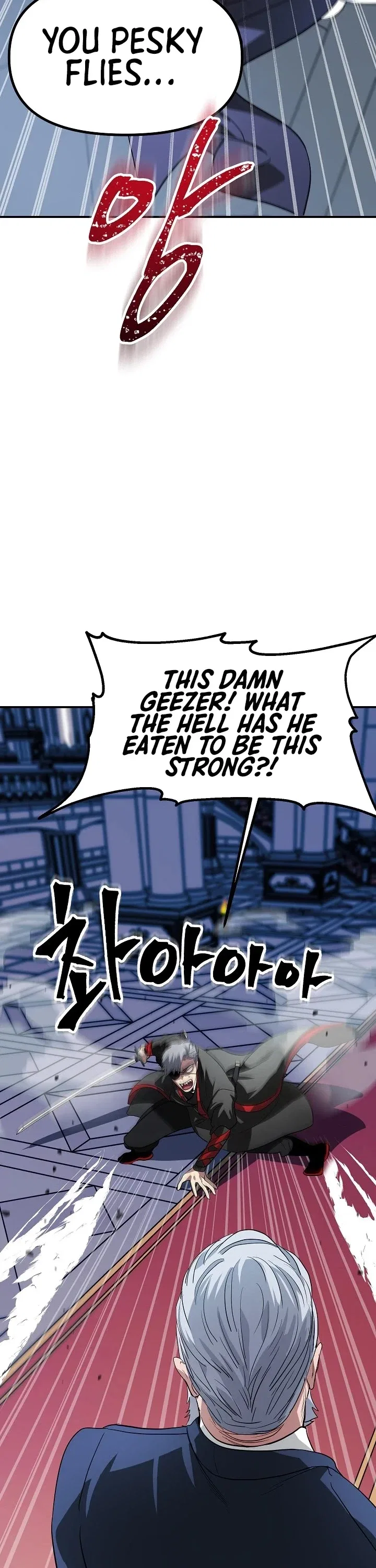 SSS-Class Suicide Hunter Chapter 22 – Page 18