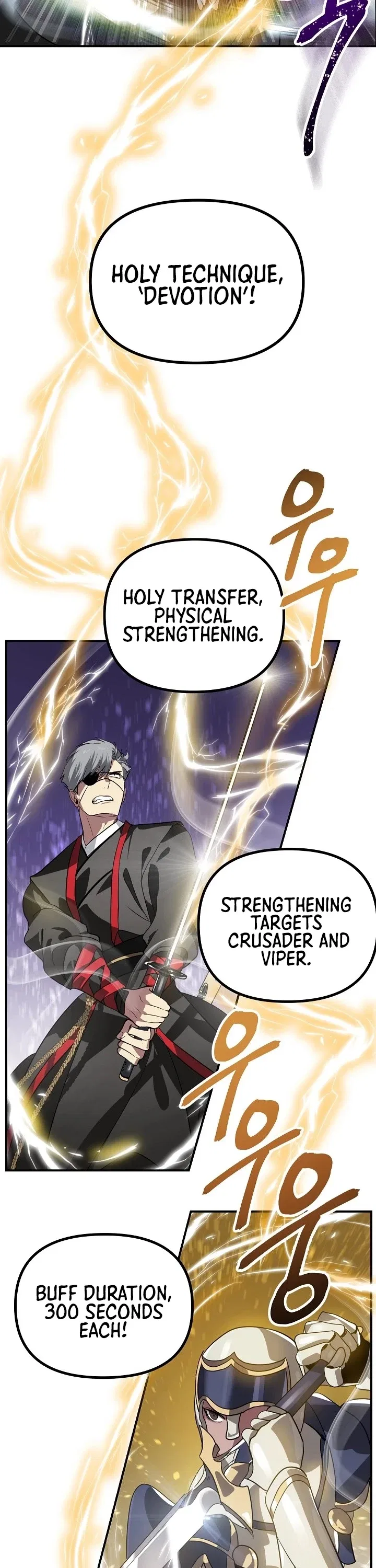SSS-Class Suicide Hunter Chapter 22 – Page 27
