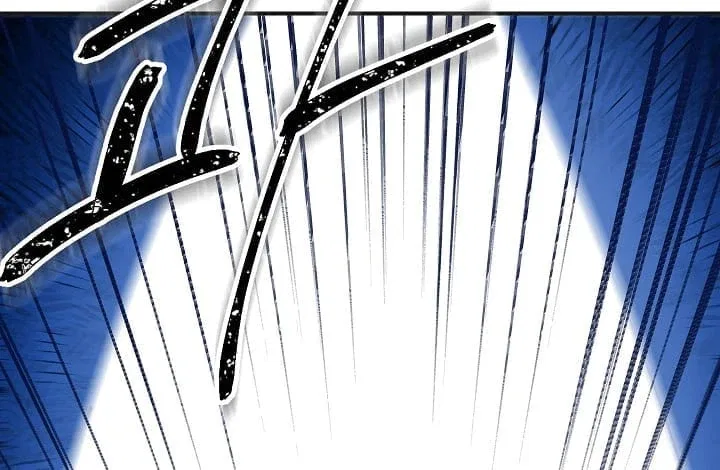 SSS-Class Suicide Hunter Chapter 17 – Page 3