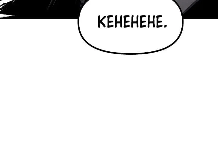 SSS-Class Suicide Hunter Chapter 13 – Page 9