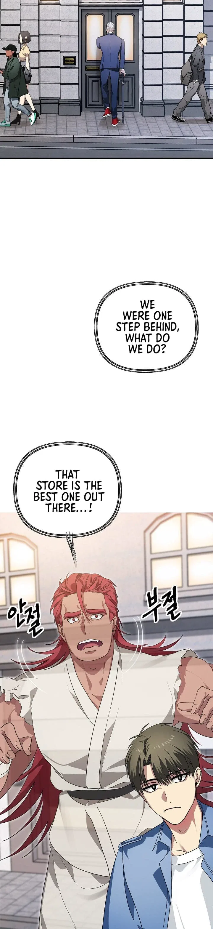 SSS-Class Suicide Hunter Chapter 9 – Page 7