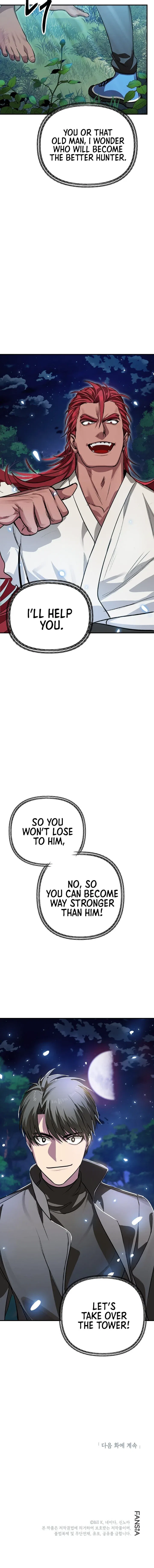 SSS-Class Suicide Hunter Chapter 7 – Page 15