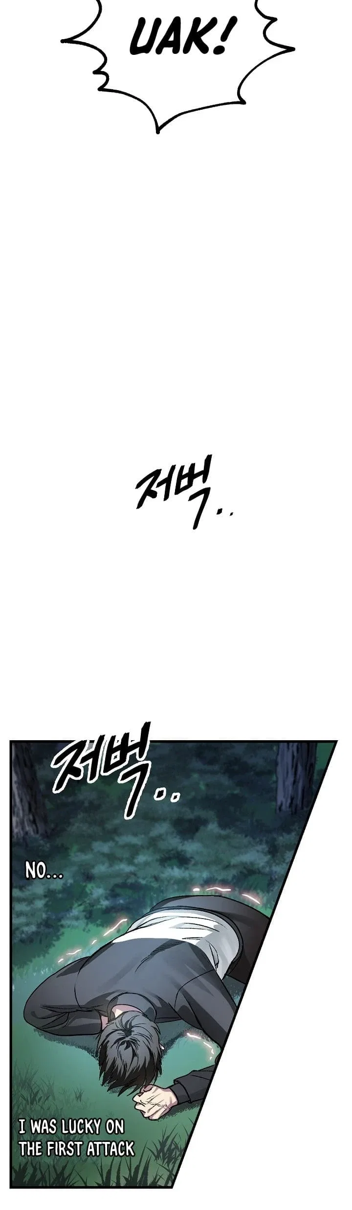 SSS-Class Suicide Hunter Chapter 6 – Page 6