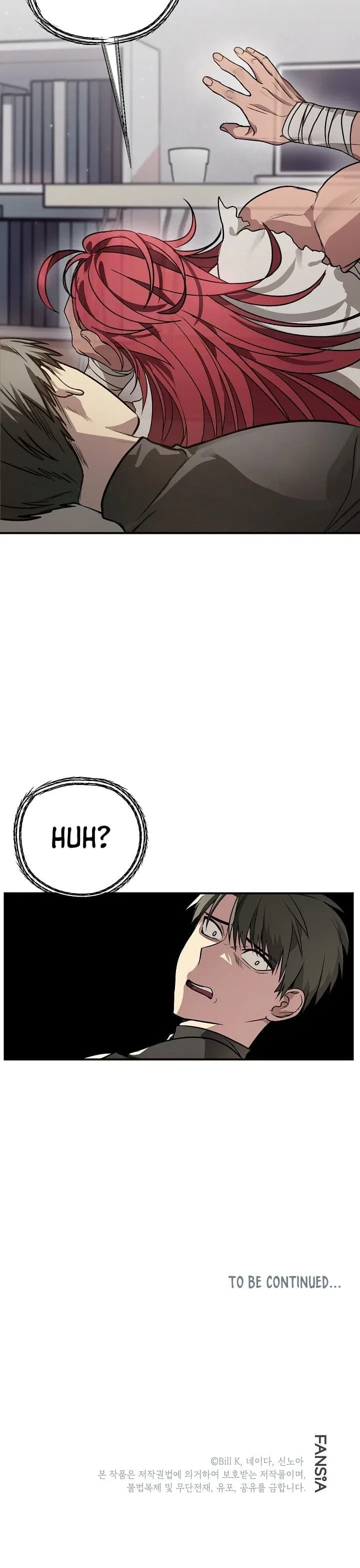 SSS-Class Suicide Hunter Chapter 6 – Page 35