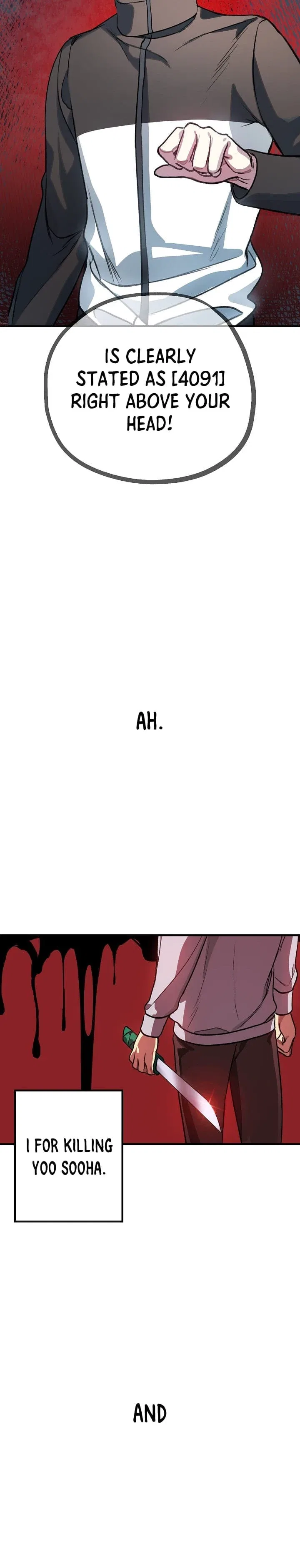 SSS-Class Suicide Hunter Chapter 5 – Page 13