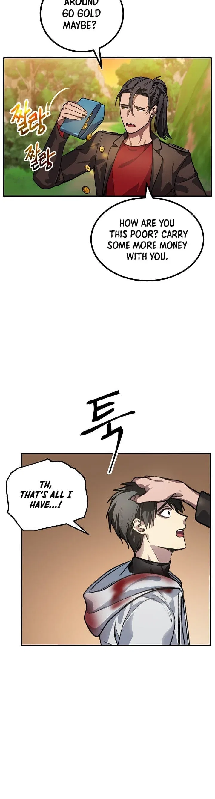 SSS-Class Suicide Hunter Chapter 4 – Page 9