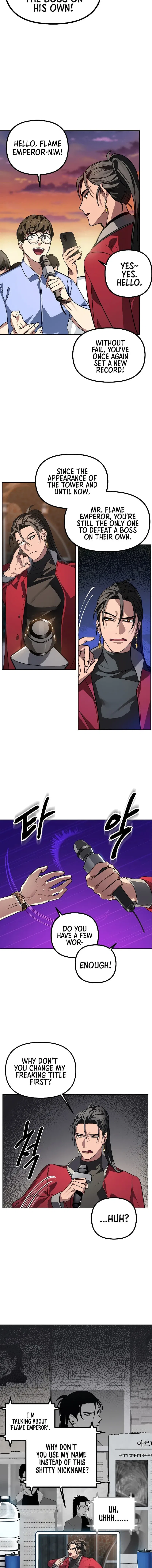 SSS-Class Suicide Hunter Chapter 1 – Page 3