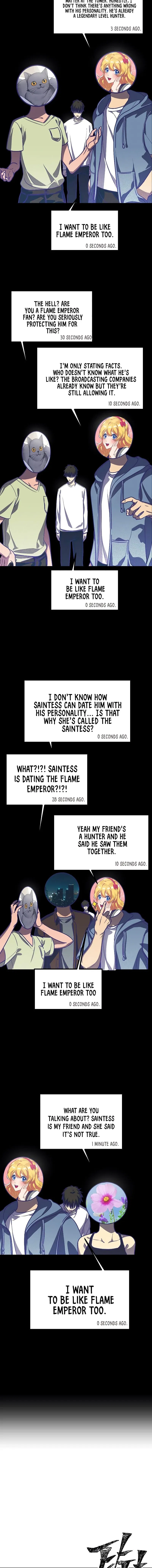 SSS-Class Suicide Hunter Chapter 1 – Page 5