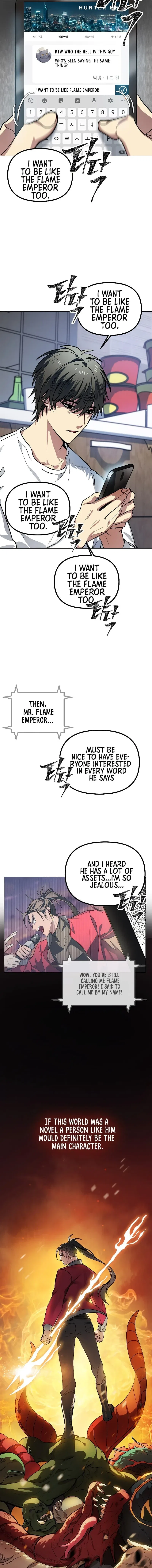 SSS-Class Suicide Hunter Chapter 1 – Page 6