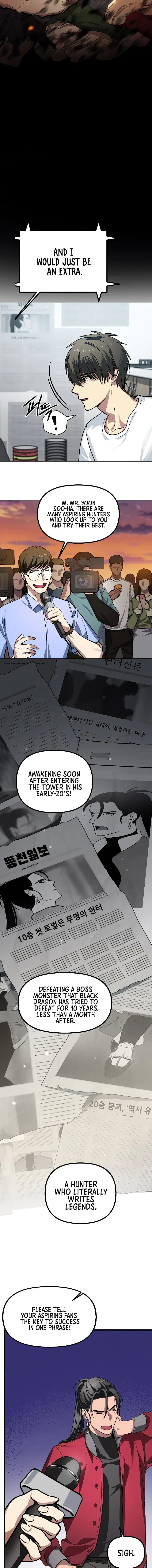 SSS-Class Suicide Hunter Chapter 1 – Page 7
