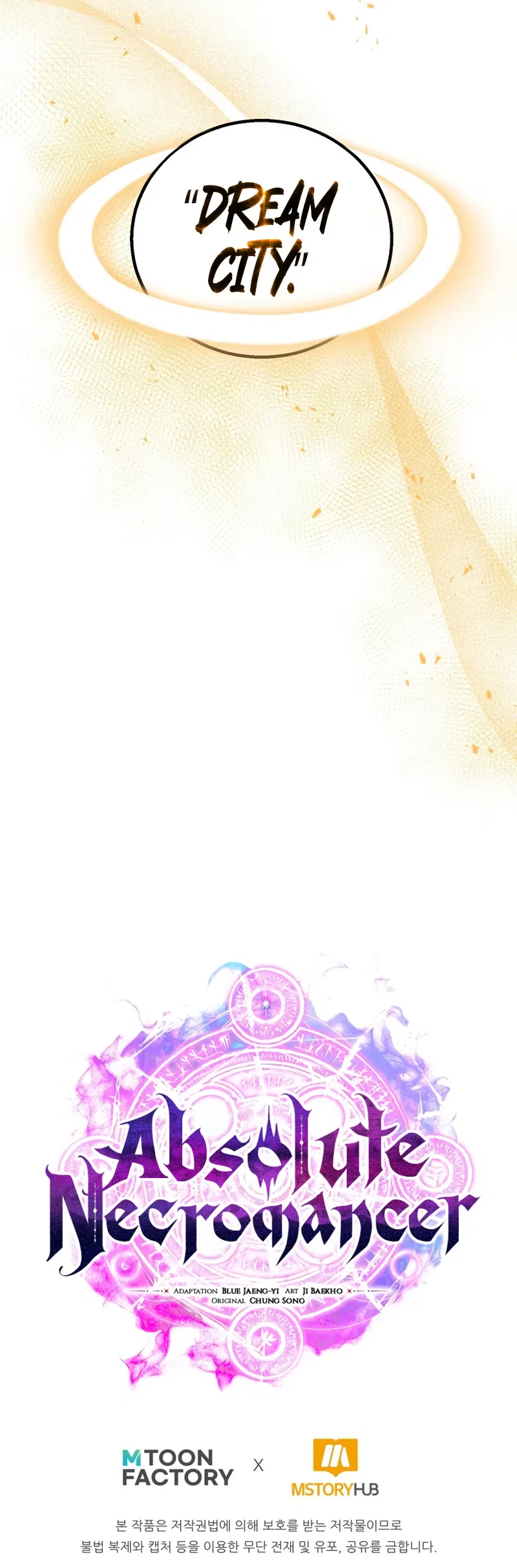 Absolute Necromancer Chapter 83 – Page 15