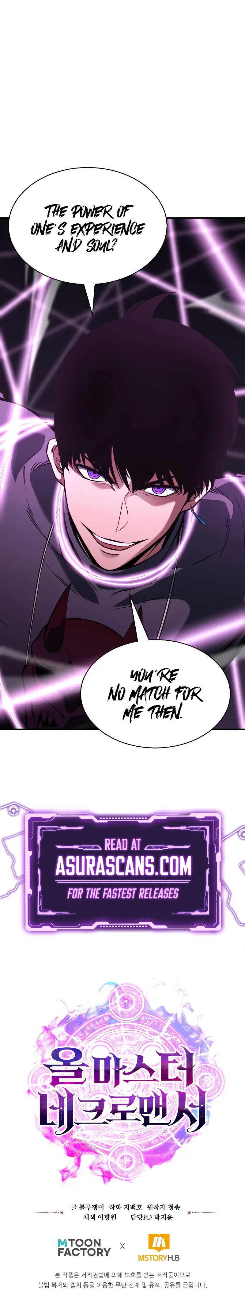 Absolute Necromancer Chapter 19 – Page 13