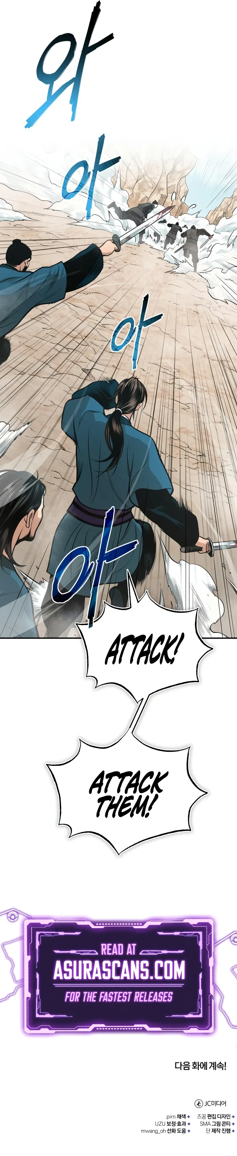 The Demon Faction’s Return Chapter 56 – Page 13