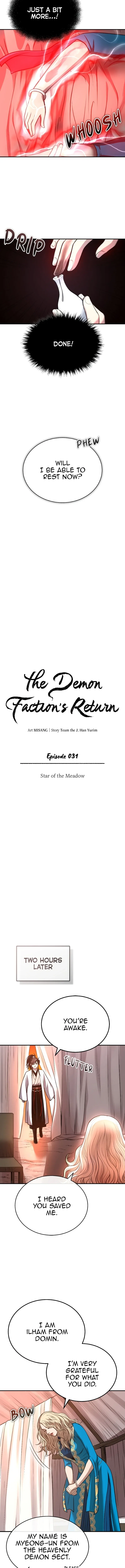 The Demon Faction’s Return Chapter 31 – Page 6
