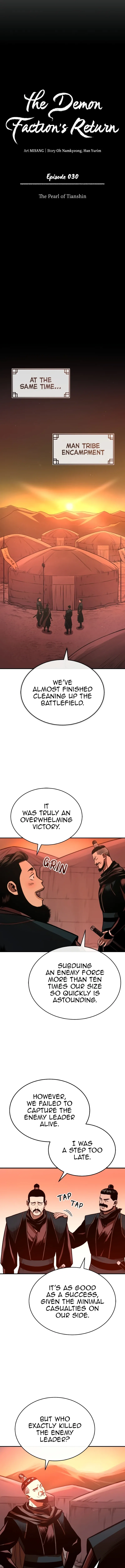 The Demon Faction’s Return Chapter 30 – Page 4
