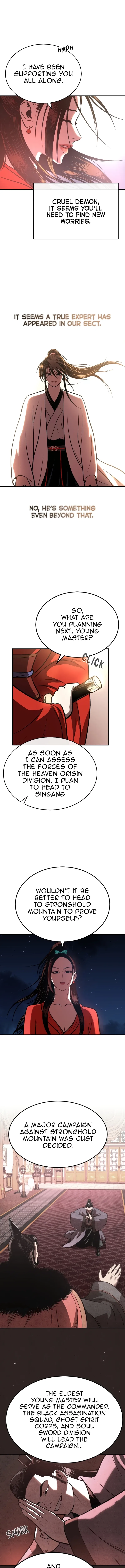 The Demon Faction’s Return Chapter 26 – Page 16
