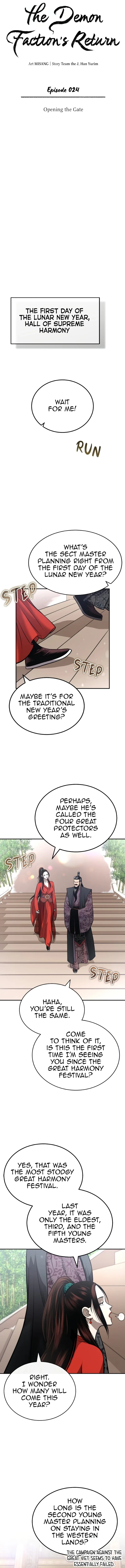 The Demon Faction’s Return Chapter 24 – Page 3