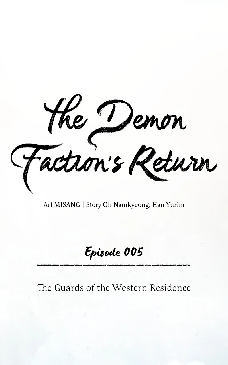 The Demon Faction’s Return Chapter 6 – Page 9