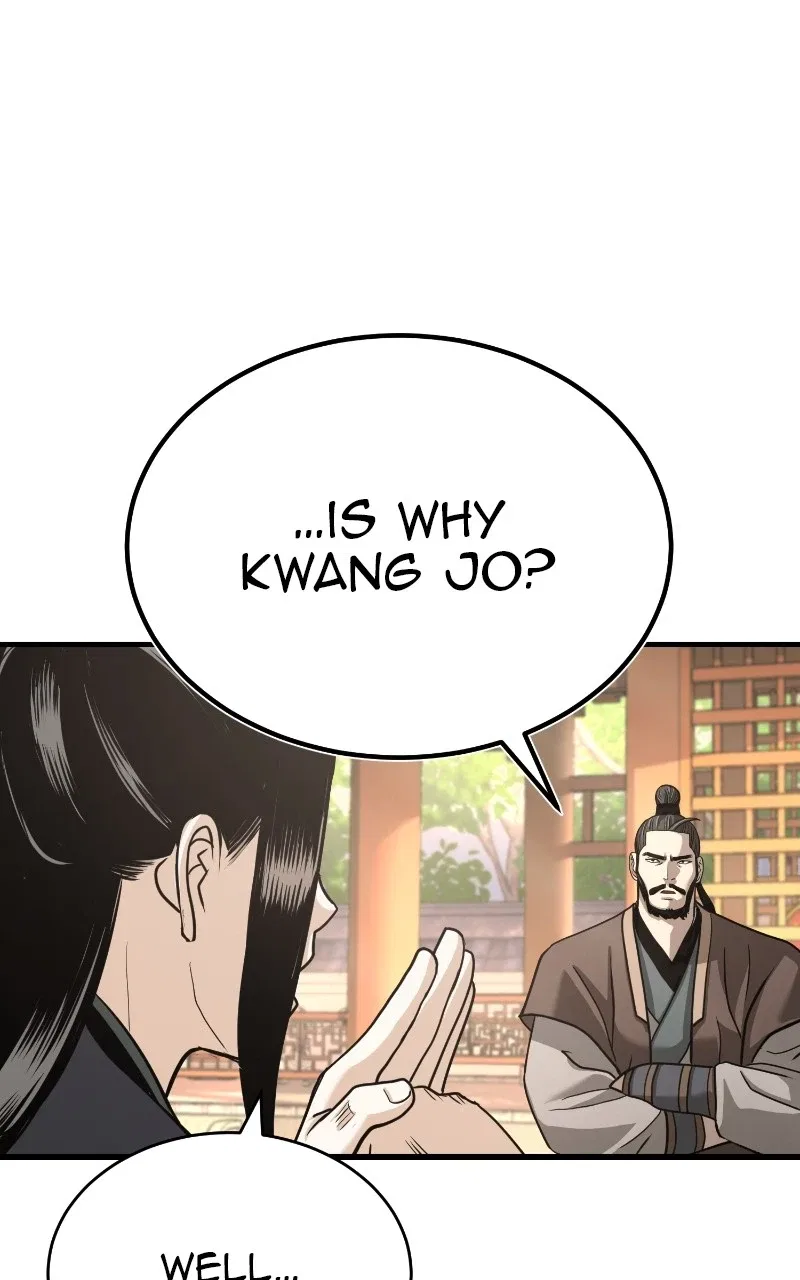 The Demon Faction’s Return Chapter 6 – Page 23