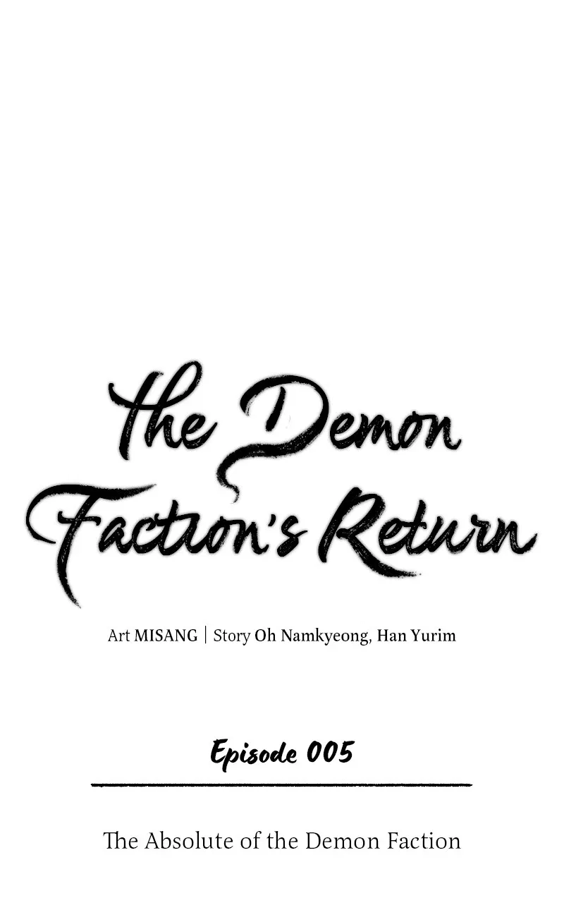 The Demon Faction’s Return Chapter 5 – Page 15