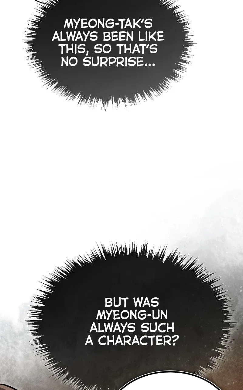 The Demon Faction’s Return Chapter 5 – Page 26