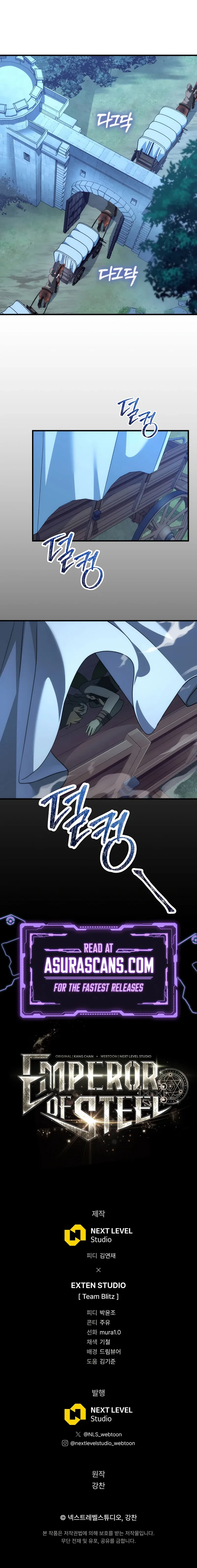 Emperor of Steel Chapter 45 – Page 13