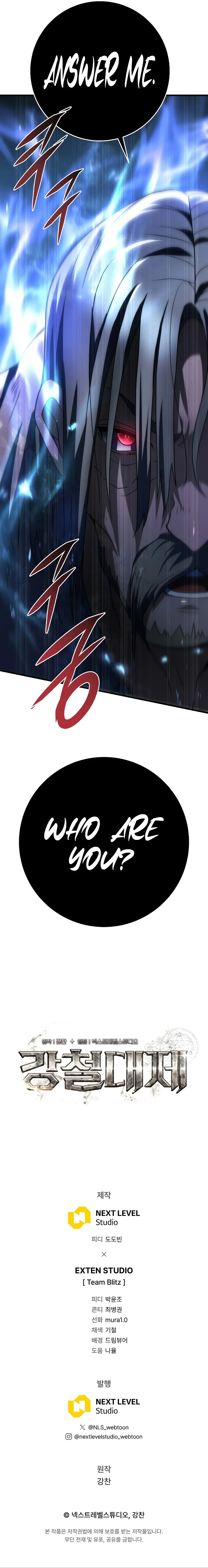Emperor of Steel Chapter 15 – Page 14
