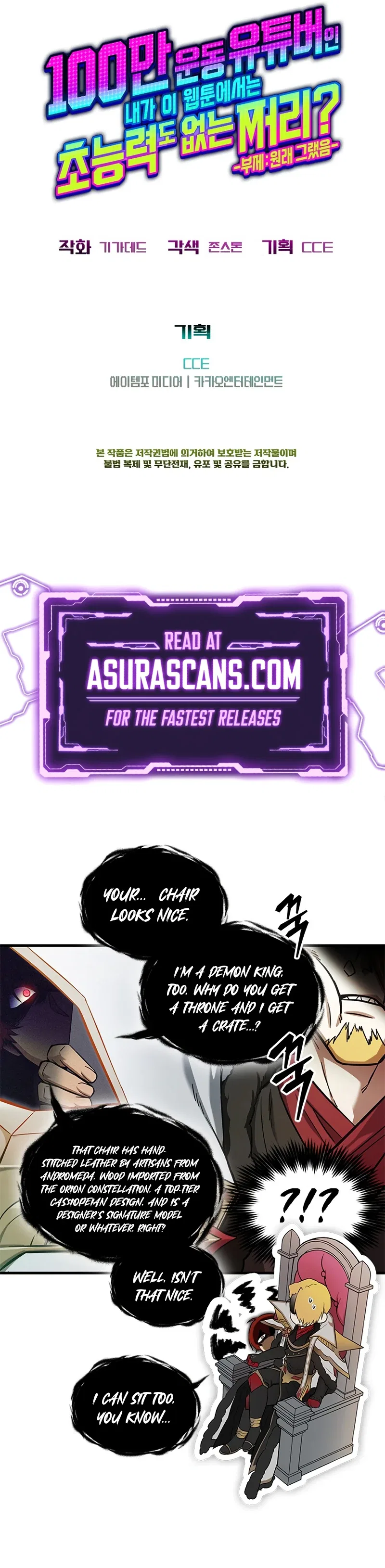 A Million-Sub Gym Influencer Becomes a Webtoon Loser? Chapter 13 – Page 15