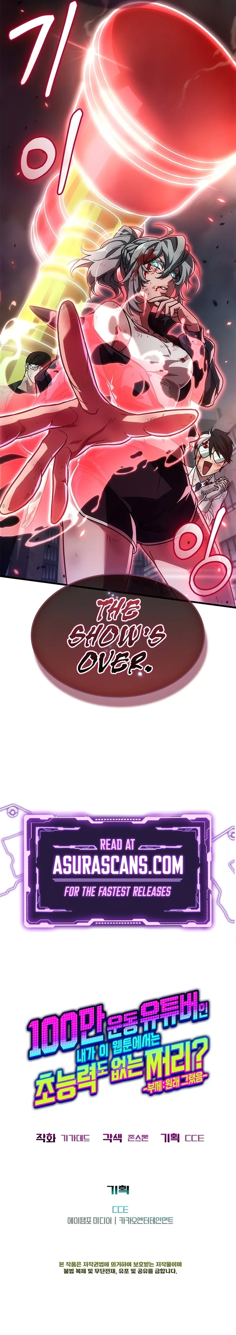A Million-Sub Gym Influencer Becomes a Webtoon Loser? Chapter 10 – Page 14