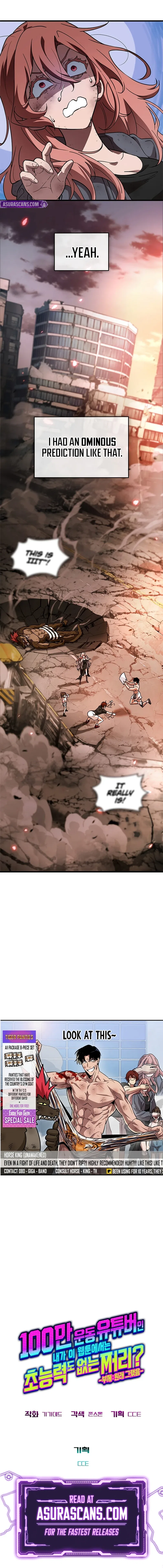 A Million-Sub Gym Influencer Becomes a Webtoon Loser? Chapter 2 – Page 13