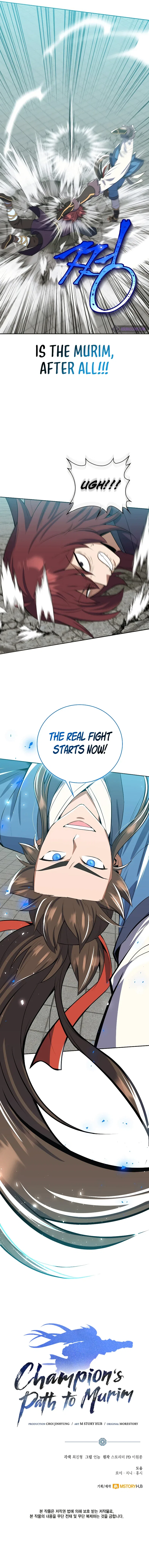 Champion's Path to Murim Chapter 40 – Page 15