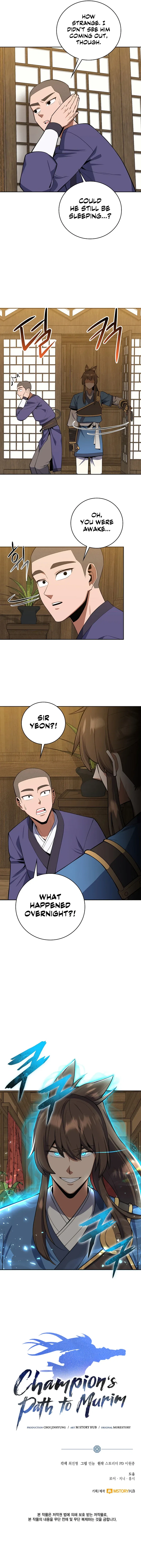 Champion's Path to Murim Chapter 39 – Page 9