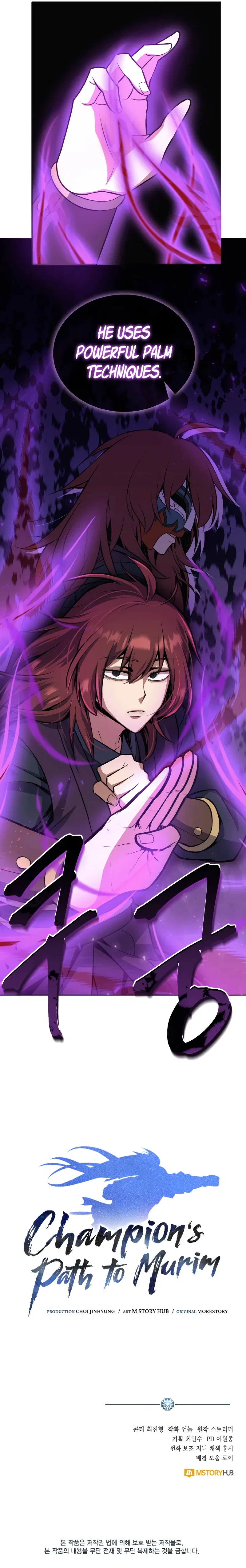 Champion's Path to Murim Chapter 31 – Page 11