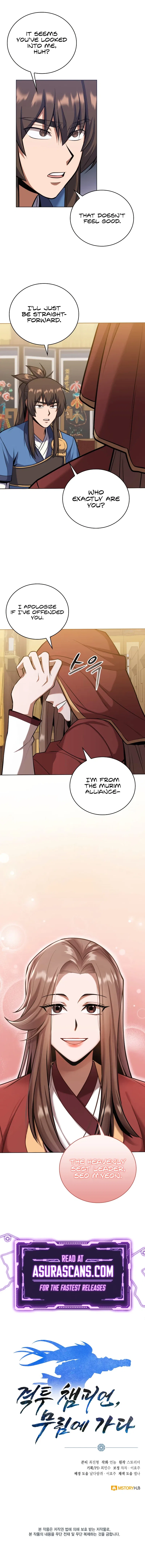 Champion's Path to Murim Chapter 22 – Page 10