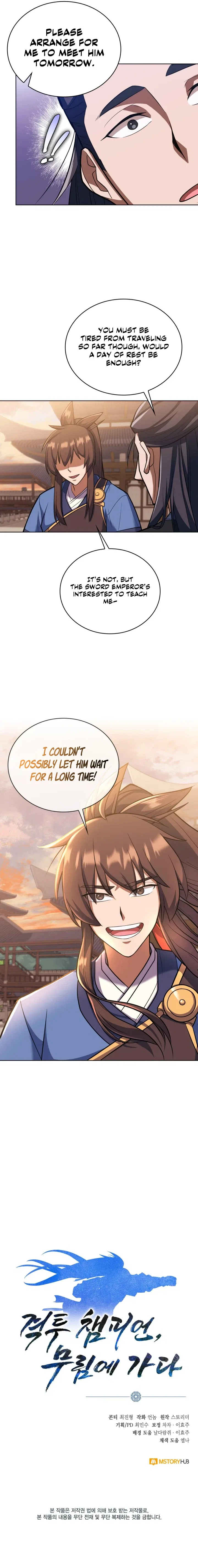 Champion's Path to Murim Chapter 13 – Page 9