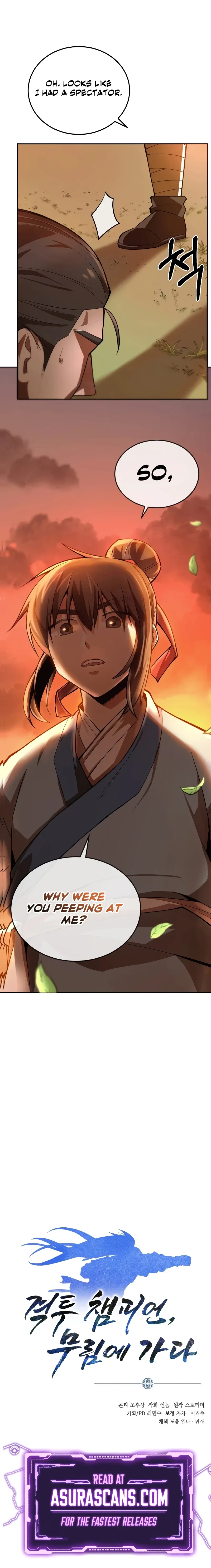 Champion's Path to Murim Chapter 1 – Page 19
