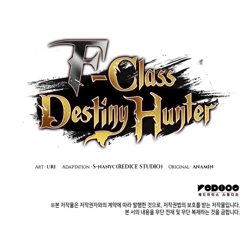 F-Class Destiny Hunter Chapter 67 – Page 14