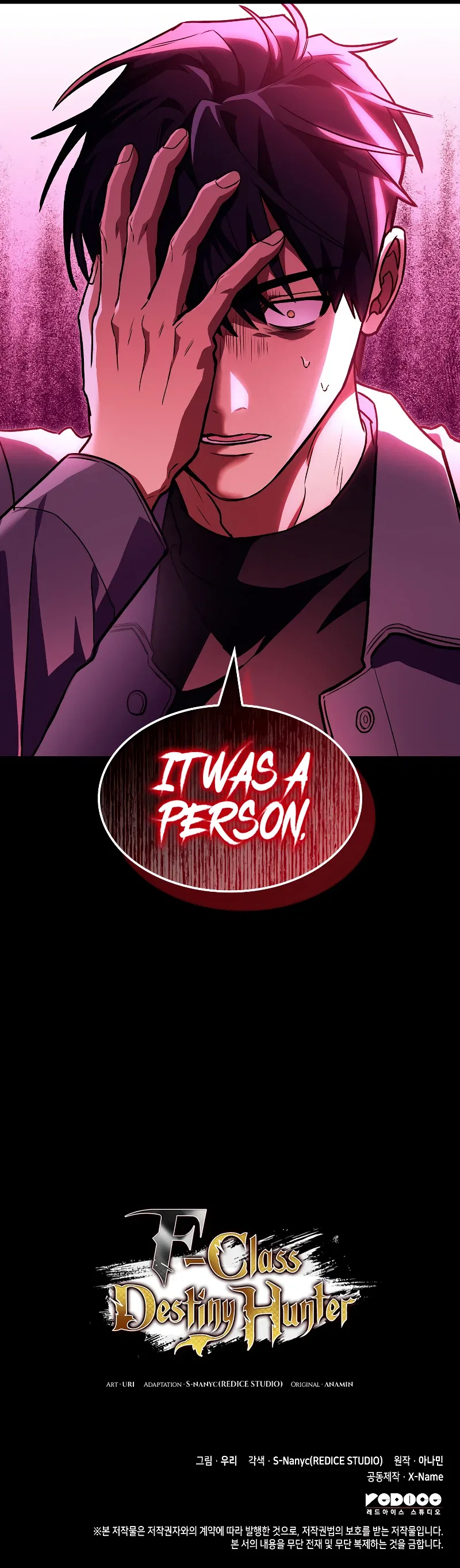 F-Class Destiny Hunter Chapter 57 – Page 16