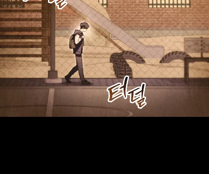 F-Class Destiny Hunter Chapter 55 – Page 6