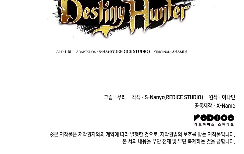 F-Class Destiny Hunter Chapter 55 – Page 15
