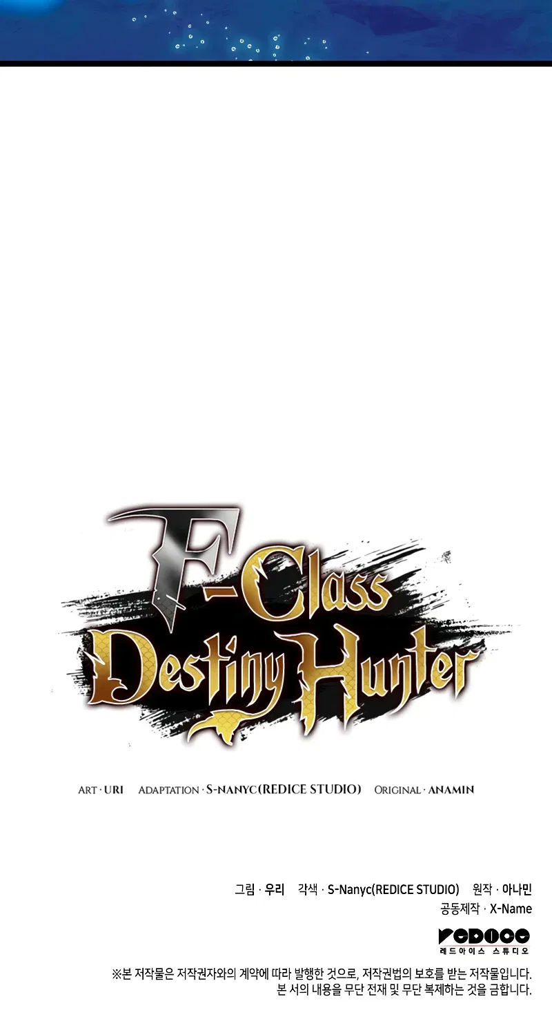 F-Class Destiny Hunter Chapter 30 – Page 14