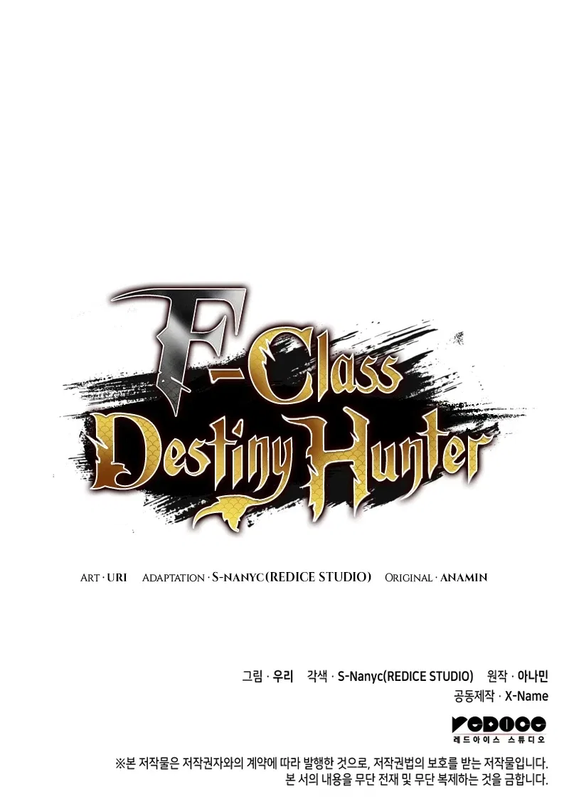 F-Class Destiny Hunter Chapter 22 – Page 13