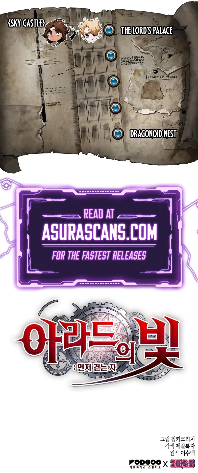 Light of Arad: Forerunner Chapter 9 – Page 14