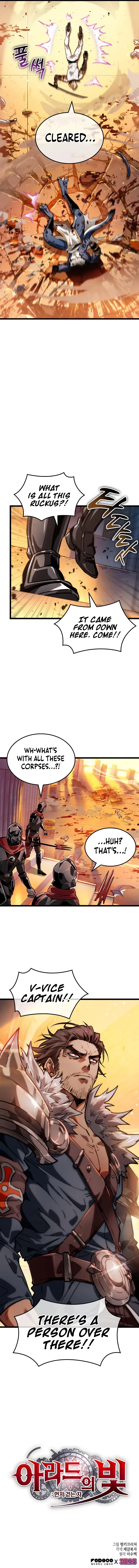 Light of Arad: Forerunner Chapter 6 – Page 17